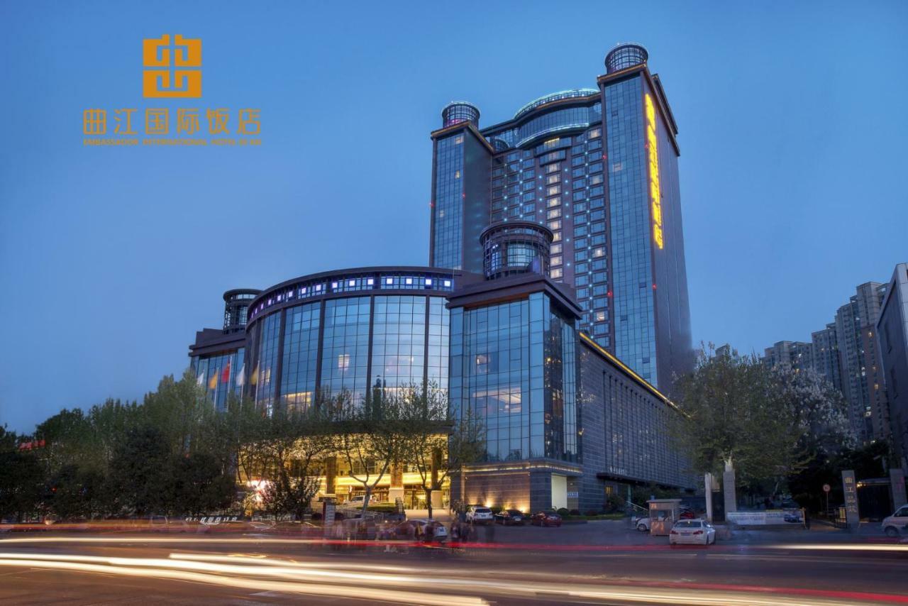 Embassador International Hotel Xi'an  Exterior foto